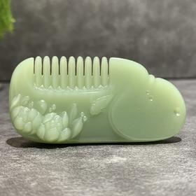 【御珠宫坊】碧玉梳子挂件