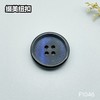 F1046(整包购买) 商品缩略图1