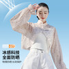 S5810 防晒衣女夏季新款短款长袖遮阳防晒服透气防紫外线薄款开车披肩 商品缩略图6