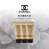 香奈儿（Chanel）奢华精萃乳霜（滋养）中小样5ml 商品缩略图0