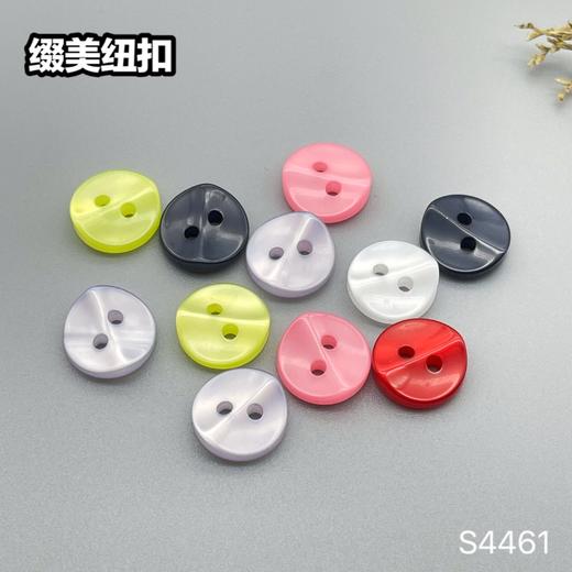 S4461(整包购买) 商品图9