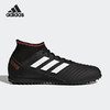 Adidas阿迪达斯PREDATOR TANGO 18.3 TF J足球鞋CP9039 商品缩略图1
