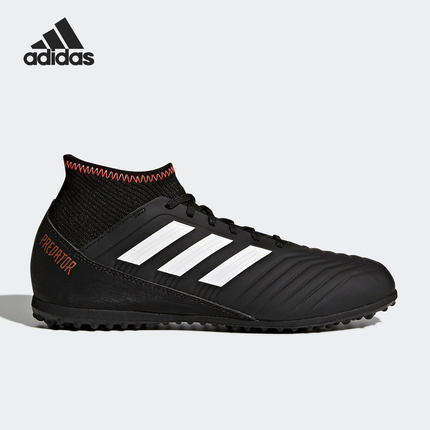 Adidas阿迪达斯PREDATOR TANGO 18.3 TF J足球鞋CP9039 商品图1