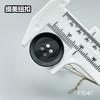 F1047(整包购买) 商品缩略图4