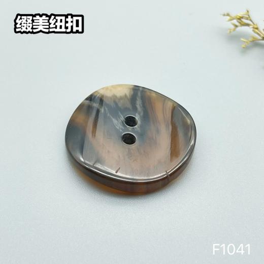 F1041(整包购买) 商品图4