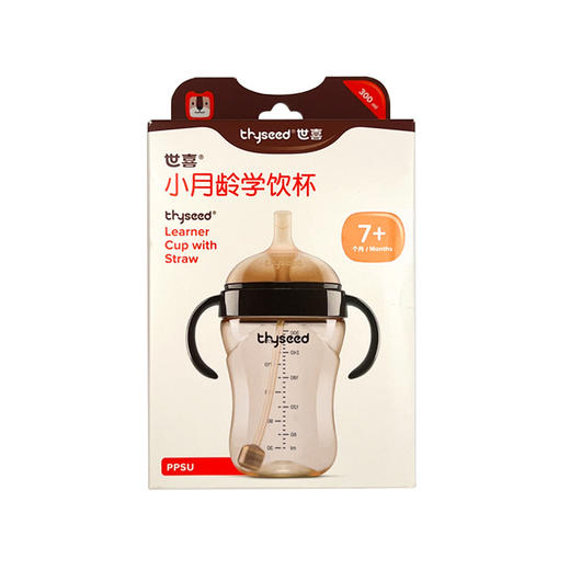 【官方防伪】世喜奶瓶学饮杯硅胶PPSU安抚奶嘴学饮嘴乳盾咬咬乐 商品图12