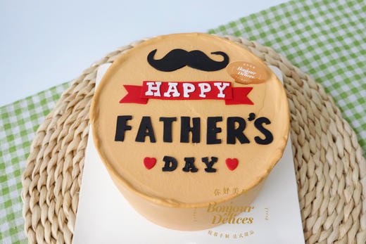 爸爸的胡子(提前24小时预定） 商品图1