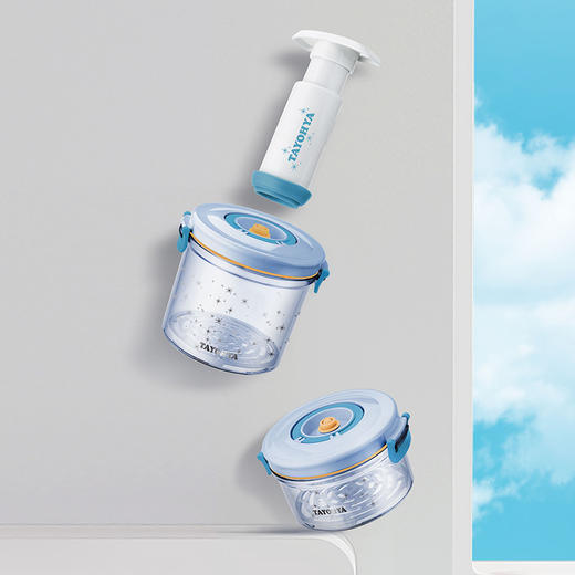 TA11-0027BP 皓天 圆形真空保鲜盒两件套 商品图0