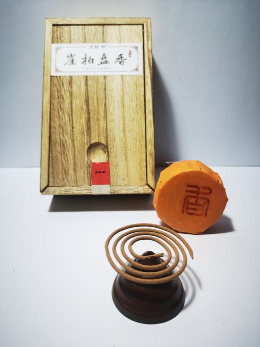 同根堂-高端天然崖柏养生盘香 商品图4
