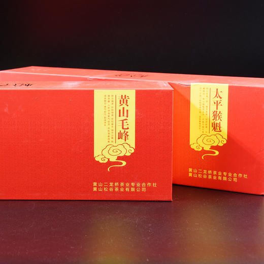 松谷有机茶 有机猴魁黄山毛峰绿茶200g礼盒 商品图6
