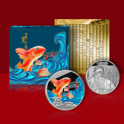 【预定】鱼跃龙门幻彩银章！国宝造币厂 商品图2