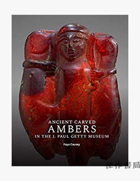 Ancient Carved Ambers in the J. Paul Getty Museum / J·保罗·盖蒂博物馆中的古代琥珀雕刻