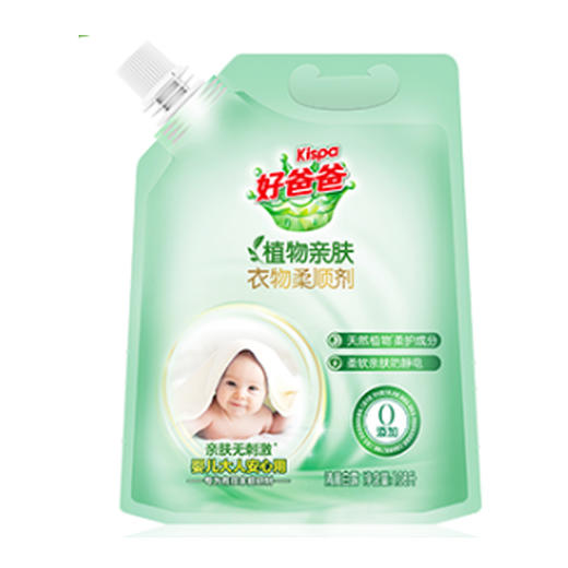 【7.9元/袋】好爸爸植物亲肤柔顺剂1080g（1010299） 商品图0