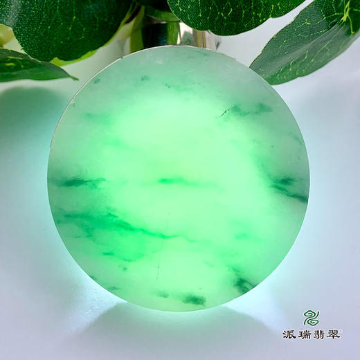 派瑞翡翠 翡翠手镯芯  冰种 绿色 飘花 商品图5