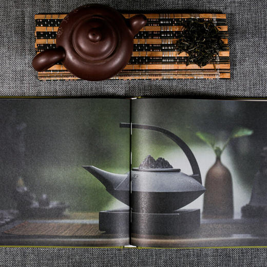 茶经 小楷书法插图珍藏本 陆羽 著 茶艺识茶泡茶品茶文化茶书茶道入门书 商品图1