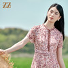 佐尔美2022夏季新款 100%桑蚕丝真丝小碎花甜美连衣裙女E22LS09 商品缩略图4