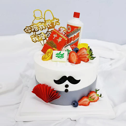 【爸爸生日专款】暴富老爸（自提返红包） 商品图0