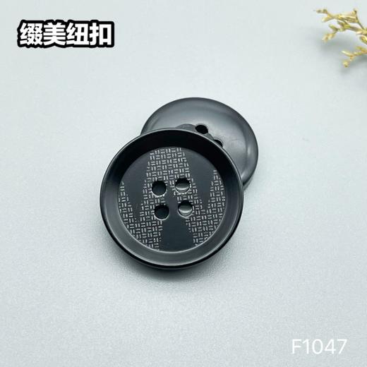 F1047(整包购买) 商品图2