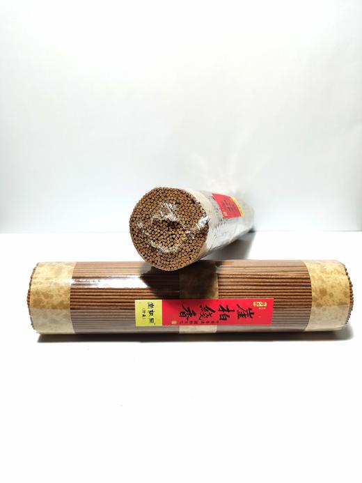 同根堂-天然崖柏养生线香 商品图2