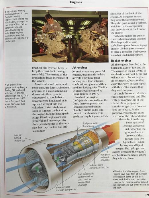 牛津插图百科全书 约千幅彩色插图 精装16开 商品图11