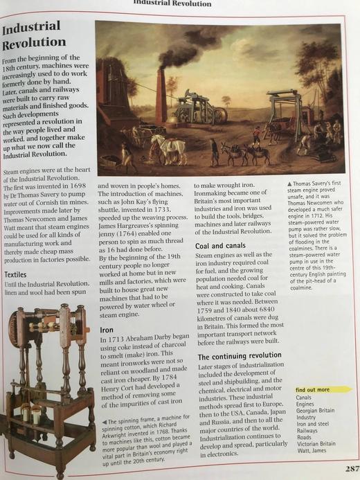 牛津插图百科全书 约千幅彩色插图 精装16开 商品图7