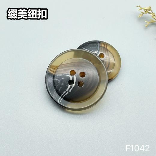 F1042(整包购买) 商品图2