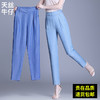 TZF-HYN220610春夏新款休闲裤百搭九分西裤 商品缩略图2
