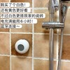 小红书同款防水蓝牙音箱吸盘式浴室迷你便携无线低音炮充电小音响 商品缩略图5