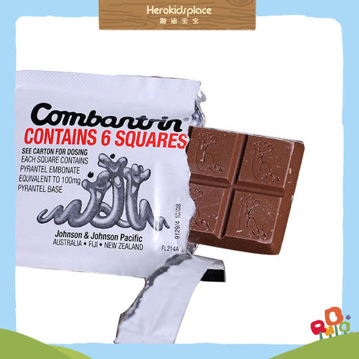澳洲Combantrin驱虫巧克力00175 商品图1