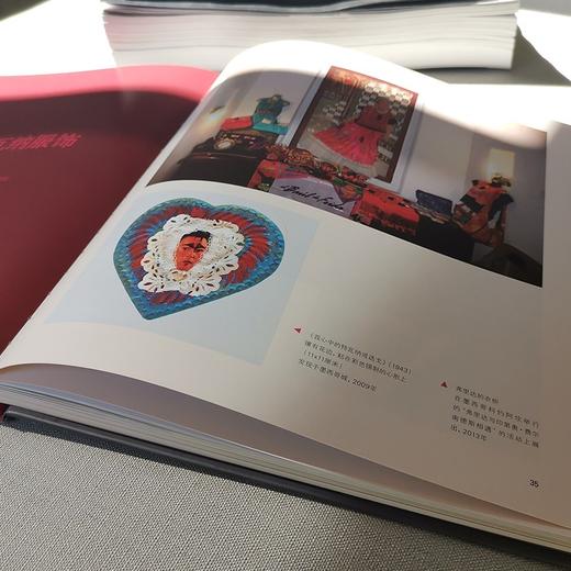 (仓发) 爱上弗里达/上海人民美术出版社/[德]戈比•弗伦格/9787558617157 商品图5