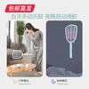 雅格 可壁挂灭蚊灯电蚊拍 充电锂电二合一 YG-D121（包邮直发） 商品缩略图3