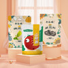 打谷塬 瓜子零食礼盒（葵花籽500g/袋 南瓜子500g/袋 山楂条150g/袋） 商品缩略图0