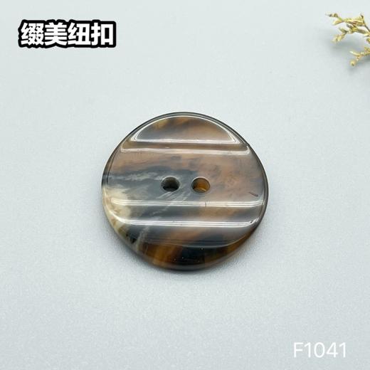 F1041(整包购买) 商品图3