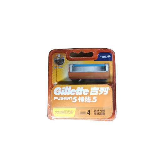 吉列五层刀片 1盒*4 商品图0