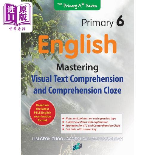 【中商原版】【提分宝典】小学6年级英语-掌握理解视觉文本和完形填空 Primary 6 English 商品图0