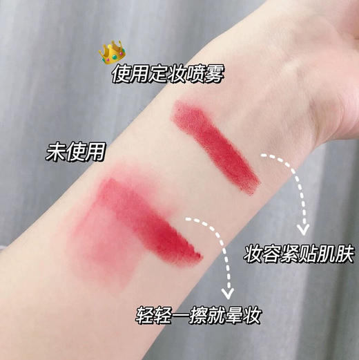 日本植村秀小黑瓶定妆喷雾100ml 商品图7