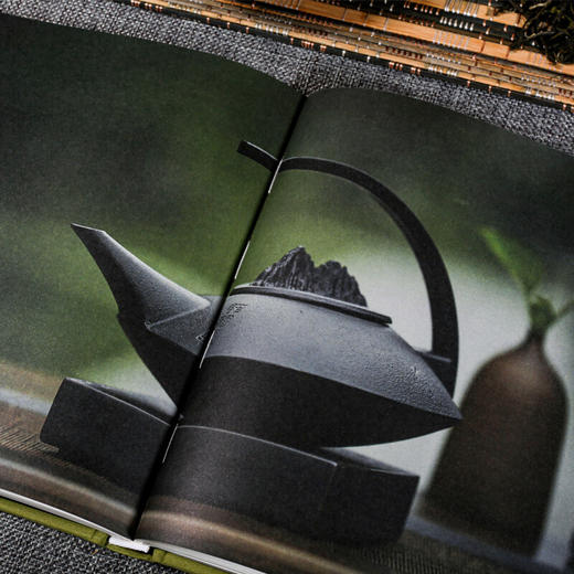 茶经 小楷书法插图珍藏本 陆羽 著 茶艺识茶泡茶品茶文化茶书茶道入门书 商品图2