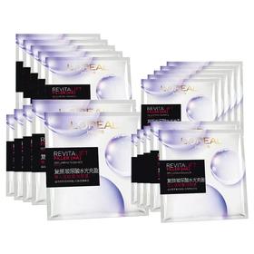 欧莱雅复颜玻尿酸水光充盈面膜 15片/盒
