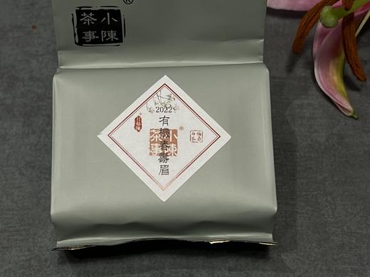 十款白茶，带你一次性喝懂2022年福鼎春白茶《春茶十味》 商品图10