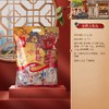 【中华老字号】立丰肉食零食大礼包620g 商品缩略图1