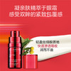 【跨境】CLARINS娇韵诗 花样年华眼部修护霜15ml 眼见青春 提亮抚纹 闪亮年轻双眸 商品缩略图4