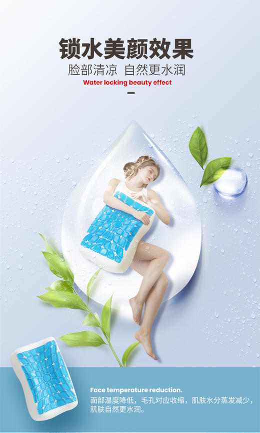 AB 凝胶枕 C6000枕头 商品图4