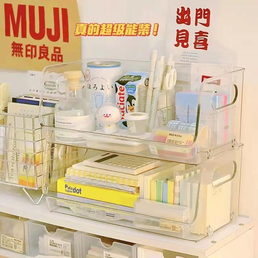 【真的超级能装】高颜值多功能杂物桌面置物架 家用化妆品面膜收纳盒 水杯收纳架宿舍 商品图7