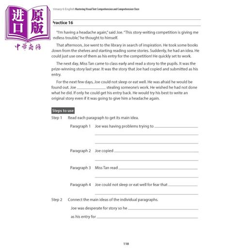 【中商原版】【提分宝典】小学6年级英语-掌握理解视觉文本和完形填空 Primary 6 English 商品图4