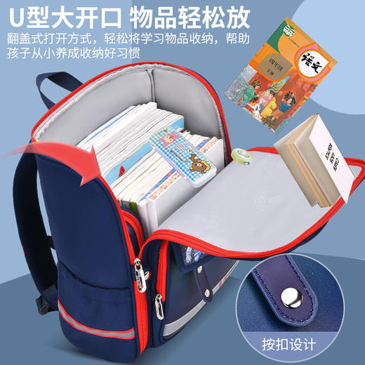 小学生横版书包翻盖学生书包卡通可爱男女童双肩背包775 商品图4