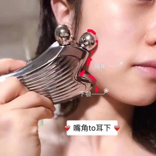 Refa 多功能波光美容仪刮痧板 防水提拉纤紧轮廓面部 商品图2