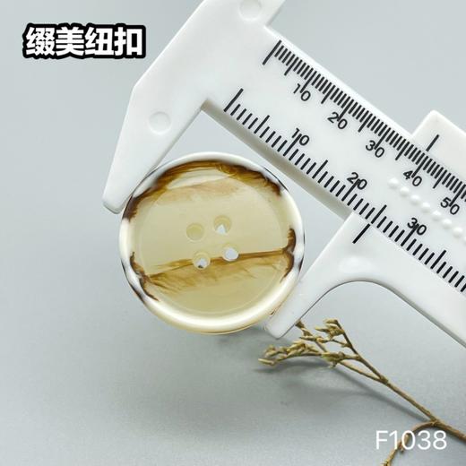 F1038(整包购买) 商品图5