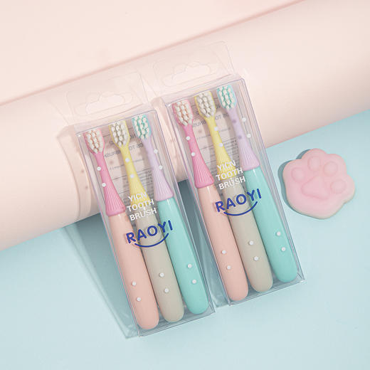 3支装！【呵护口腔健康，从小做起】儿童超细超软牙刷，可爱2-3-4-5岁宝宝小孩软毛细毛小头口腔护理 商品图1