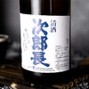 次郎长 清酒1.8L 商品缩略图5
