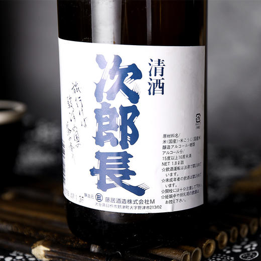 次郎长 清酒1.8L 商品图5